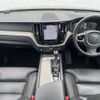volvo xc60 2019 -VOLVO--Volvo XC60 DBA-UB420XC--YV1UZ10MCK1333146---VOLVO--Volvo XC60 DBA-UB420XC--YV1UZ10MCK1333146- image 3
