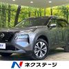 nissan x-trail 2023 CFJ1557439 image 1