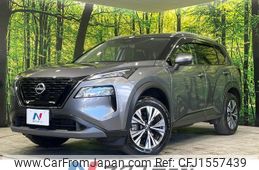 nissan x-trail 2023 CFJ1557439
