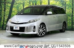 toyota estima 2013 CFJ1543506