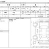 nissan march 2021 -NISSAN--March 5BA-K13--K13-093263---NISSAN--March 5BA-K13--K13-093263- image 3