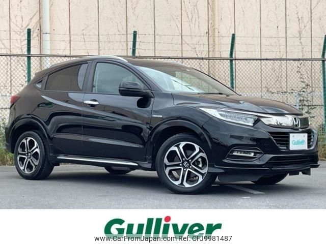 honda vezel 2020 -HONDA--VEZEL DAA-RU3--RU3-1362946---HONDA--VEZEL DAA-RU3--RU3-1362946- image 1