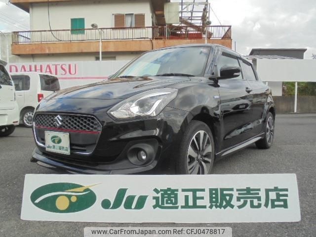 suzuki swift 2017 -SUZUKI 【岐阜 504ﾂ3693】--Swift ZC53S--110216---SUZUKI 【岐阜 504ﾂ3693】--Swift ZC53S--110216- image 1