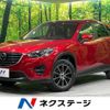 mazda cx-5 2015 quick_quick_KE2AW_KE2AW-209143 image 1