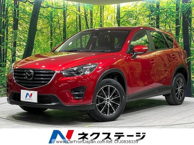 mazda cx-5 2015 quick_quick_KE2AW_KE2AW-209143 image 1