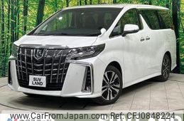 toyota alphard 2022 quick_quick_AGH30W_AGH30-0431849