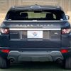 land-rover range-rover-evoque 2013 quick_quick_CBA-LV2A_SALVA2AG0DH842637 image 14