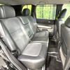 nissan x-trail 2013 CFJ1557602 image 9