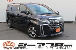 toyota alphard 2018 -TOYOTA--Alphard DBA-AGH30W--AGH30-0194034---TOYOTA--Alphard DBA-AGH30W--AGH30-0194034-