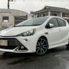 toyota aqua 2014 quick_quick_6AA-MXPK11_NHP10-2361272 image 3