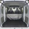 nissan clipper-van 2025 CFJ1561782 image 10