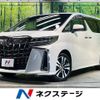 toyota alphard 2022 -TOYOTA--Alphard 3BA-AGH30W--AGH30-0429567---TOYOTA--Alphard 3BA-AGH30W--AGH30-0429567- image 1