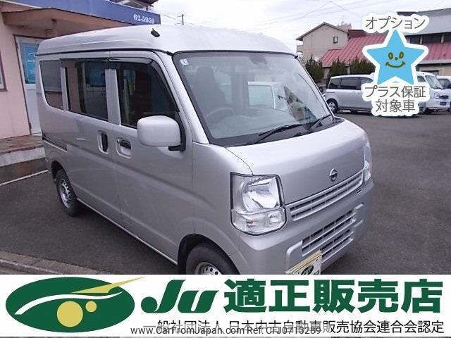 nissan clipper-van 2018 -NISSAN 【神戸 480ﾔ8310】--Clipper Van DR17V-280115---NISSAN 【神戸 480ﾔ8310】--Clipper Van DR17V-280115- image 1