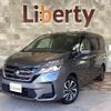nissan serena 2021 CFJ1874098 image 1