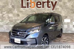 nissan serena 2021 CFJ1874098