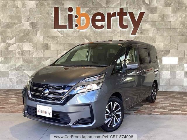 nissan serena 2021 CFJ1874098 image 1