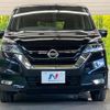 nissan serena 2019 -NISSAN--Serena DAA-GFC27--GFC27-166897---NISSAN--Serena DAA-GFC27--GFC27-166897- image 16