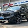 honda vezel 2023 -HONDA 【群馬 302ﾇ7012】--VEZEL RV6--1017716---HONDA 【群馬 302ﾇ7012】--VEZEL RV6--1017716- image 1