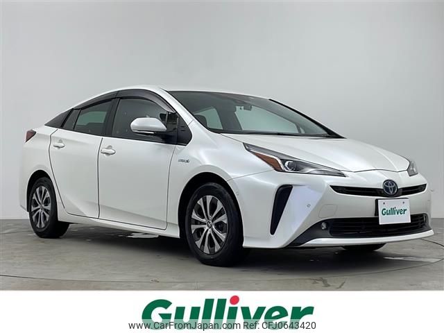 toyota prius 2019 -TOYOTA--Prius DAA-ZVW51--ZVW51-6129405---TOYOTA--Prius DAA-ZVW51--ZVW51-6129405- image 1