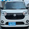daihatsu move-canbus 2021 CFJ1596361 image 43