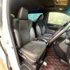 toyota alphard 2021 CFJ1547893 image 8