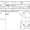 toyota mark-x-zio 2008 -TOYOTA--MarkX Zio DBA-GGA10--GGA10-0003119---TOYOTA--MarkX Zio DBA-GGA10--GGA10-0003119- image 3