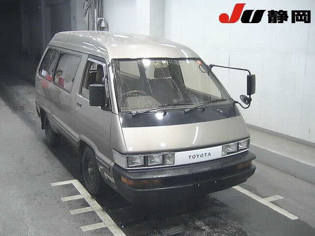1988 Toyota Masterace Surf YR20Gカイ - Car Price $6,602
