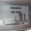 nissan nv200-vanette 2015 -NISSAN 【名古屋 305】--NV200 ME0--ME0-505044---NISSAN 【名古屋 305】--NV200 ME0--ME0-505044- image 33