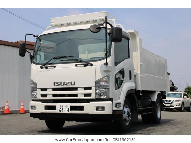 isuzu forward 2014 GOO_NET_EXCHANGE_0230013A30250701W002 image 1