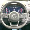 nissan x-trail 2023 CFJ1656658 image 11