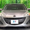 mazda premacy 2014 CFJ1598278 image 15