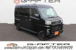 daihatsu atrai 2022 -DAIHATSU--Atrai Van 3BD-S700V--S700V-0007473---DAIHATSU--Atrai Van 3BD-S700V--S700V-0007473-