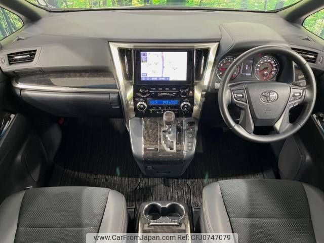 toyota alphard 2021 -TOYOTA--Alphard 3BA-AGH30W--AGH30-0394993---TOYOTA--Alphard 3BA-AGH30W--AGH30-0394993- image 2