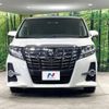 toyota alphard 2016 -TOYOTA--Alphard DBA-AGH30W--AGH30-0077078---TOYOTA--Alphard DBA-AGH30W--AGH30-0077078- image 14