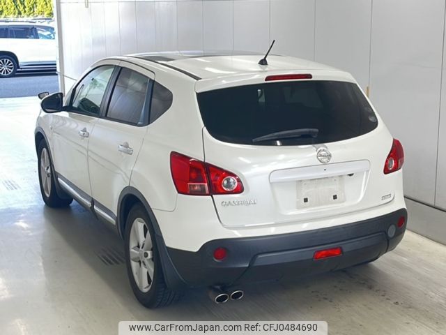 nissan dualis 2013 -NISSAN--Dualis KNJ10-254950---NISSAN--Dualis KNJ10-254950- image 2