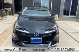 toyota prius 2017 -TOYOTA--Prius DAA-ZVW50--ZVW50-6090935---TOYOTA--Prius DAA-ZVW50--ZVW50-6090935-