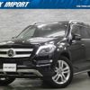 mercedes-benz gl-class 2015 quick_quick_166824_WDC1668242A514114 image 1