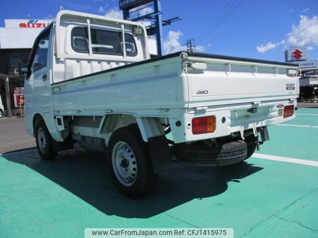daihatsu hijet-truck 2007 -DAIHATSU--Hijet Truck S210P--2109578---DAIHATSU--Hijet Truck S210P--2109578- image 2