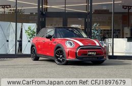 mini mini-others 2021 CFJ1897679