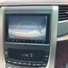 toyota alphard 2012 -TOYOTA--Alphard DBA-ANH20W--ANH20-8218416---TOYOTA--Alphard DBA-ANH20W--ANH20-8218416- image 24