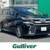 toyota vellfire 2016 -TOYOTA--Vellfire DBA-AGH35W--AGH35-0012757---TOYOTA--Vellfire DBA-AGH35W--AGH35-0012757- image 1