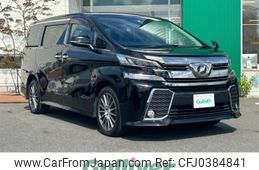 toyota vellfire 2016 -TOYOTA--Vellfire DBA-AGH35W--AGH35-0012757---TOYOTA--Vellfire DBA-AGH35W--AGH35-0012757-