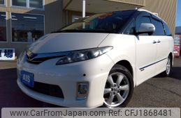toyota estima-hybrid 2010 CFJ1868481