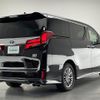 toyota alphard 2018 -TOYOTA--Alphard DAA-AYH30W--AYH30-0072518---TOYOTA--Alphard DAA-AYH30W--AYH30-0072518- image 15