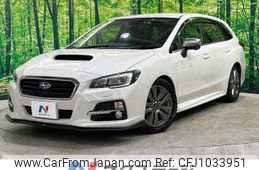 subaru levorg 2015 quick_quick_VM4_VM4-057135