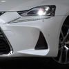 lexus is 2013 -LEXUS--Lexus IS GSE31--5030110---LEXUS--Lexus IS GSE31--5030110- image 27