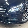 mercedes-benz c-class 2015 -MERCEDES-BENZ--Benz C Class RBA-205042C--WDD2050422R033020---MERCEDES-BENZ--Benz C Class RBA-205042C--WDD2050422R033020- image 14