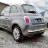 fiat 500 2012 CFJ1564528 image 6