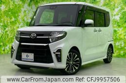 daihatsu tanto 2020 quick_quick_5BA-LA650S_LA650S-1068601