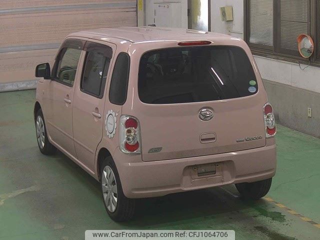 daihatsu mira-cocoa 2014 -DAIHATSU--Mira Cocoa L675S--0175006---DAIHATSU--Mira Cocoa L675S--0175006- image 2